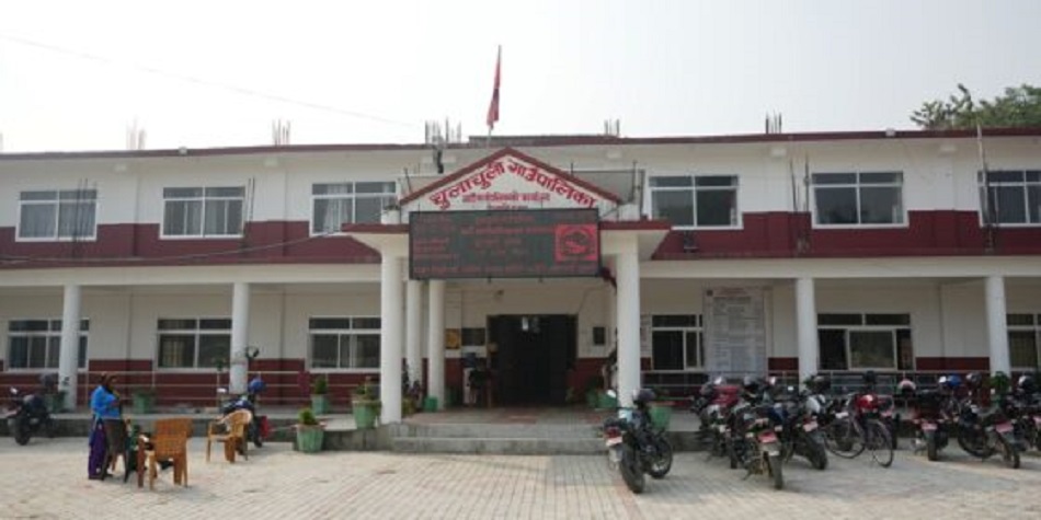 चुलाचुलीका २३ परिवारलाई बाँडियो पुर्जा